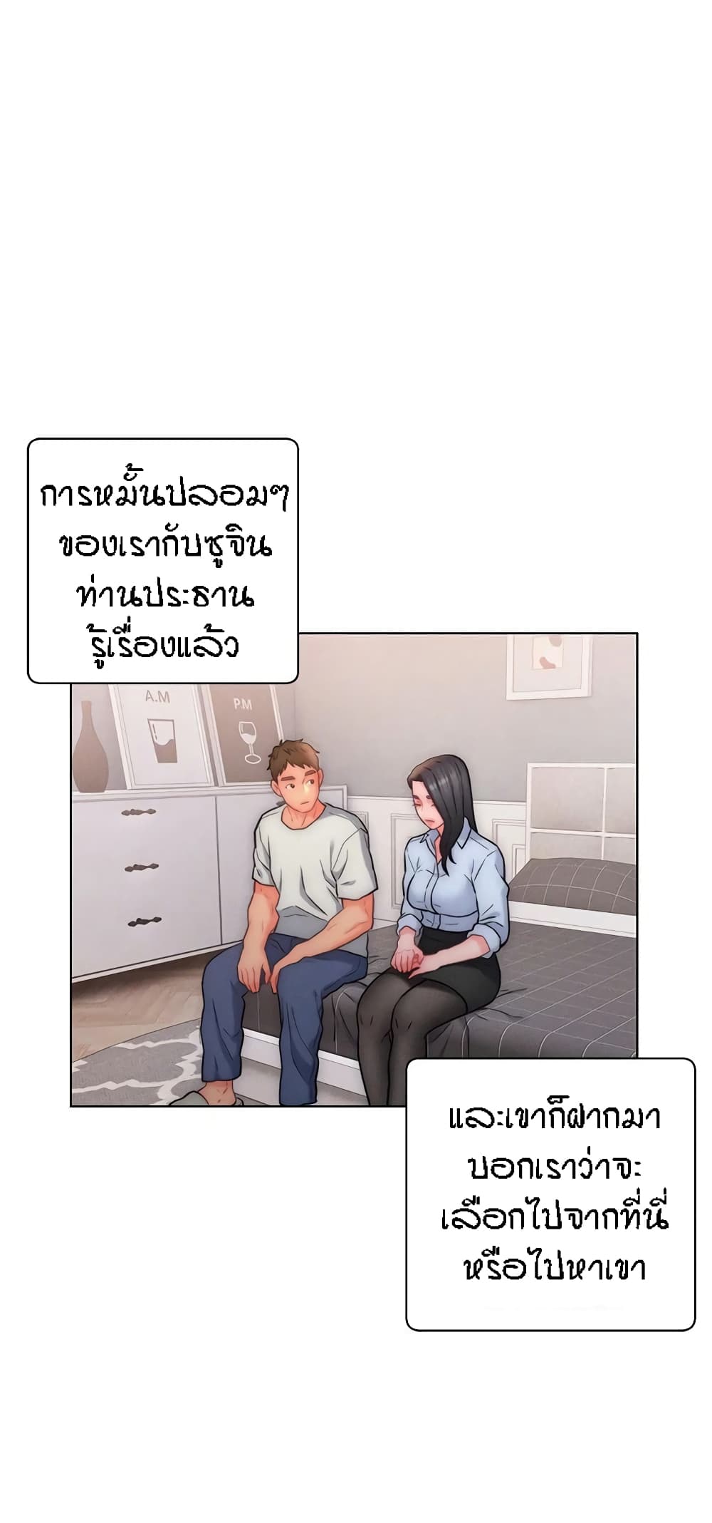 Doujin-Lc- อ่าน โดจิน มังฮวา เกาหลี ญี่ปุ่น จีน แปลไทย Live In Son-in Law ตอนที่ 1 2 3 4 5 6 7 8 9 10 11 12 13 14 ฟรี ไม่มีโฆษณา อ่าน โดจิน Manhwa เกาหลี ญี่ปุ่น จีน เรามีครบ คัดมาให้เน้นๆ โดจิน 18+ รับประกันความฟินโดย  Doujin Lc